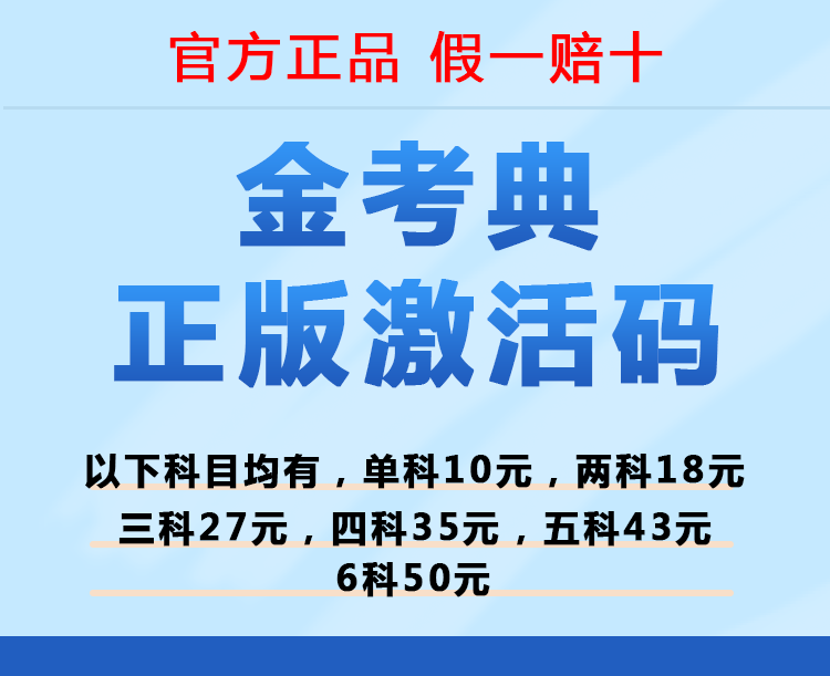 详情_01