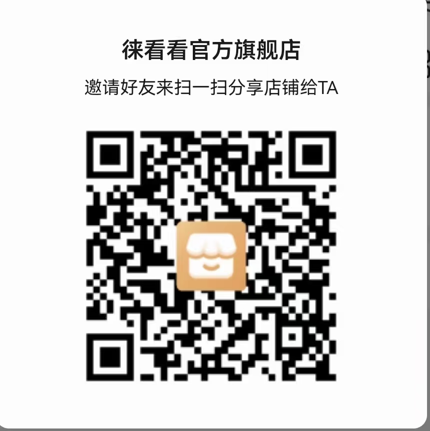 京东官方旗舰店