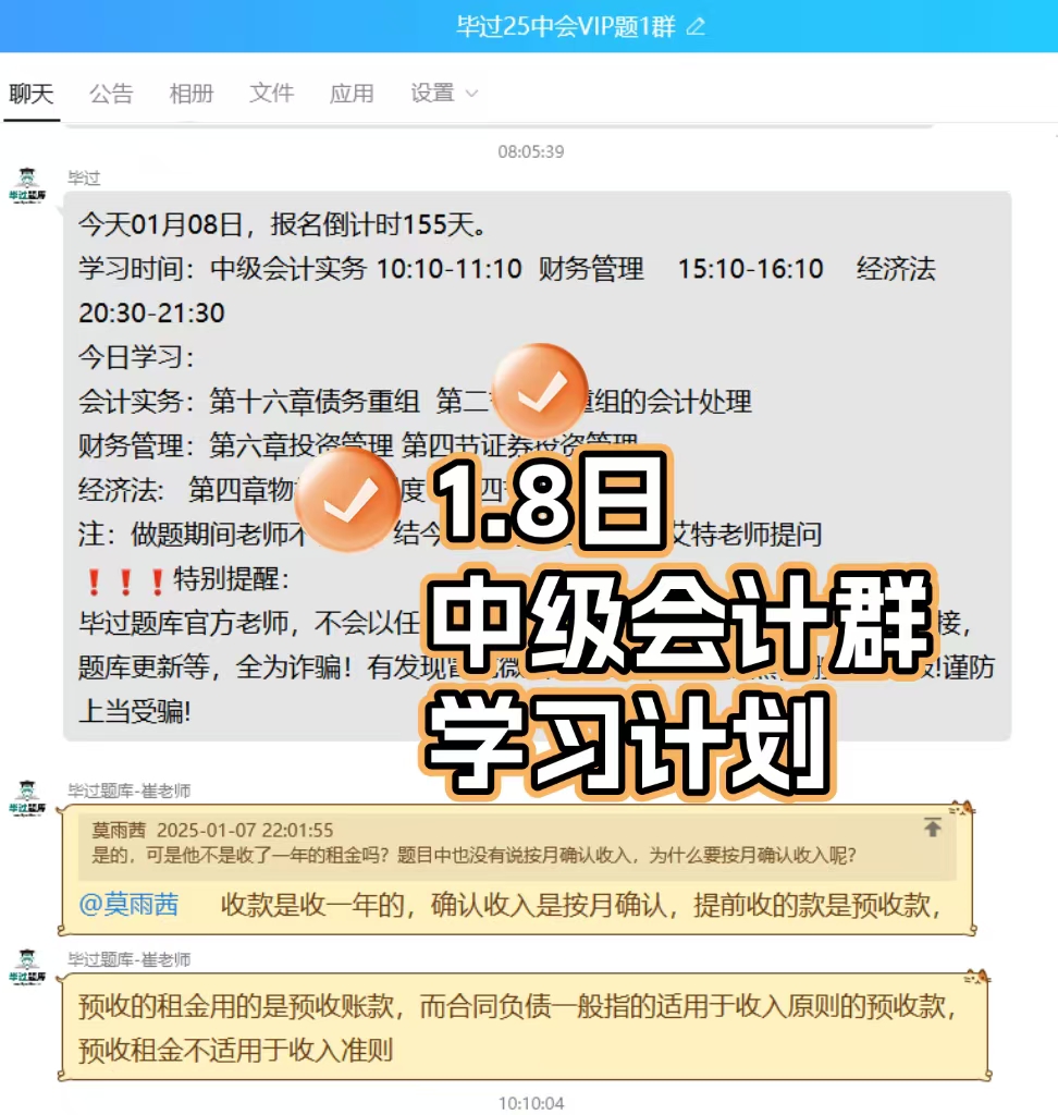 mmexport1736401783457