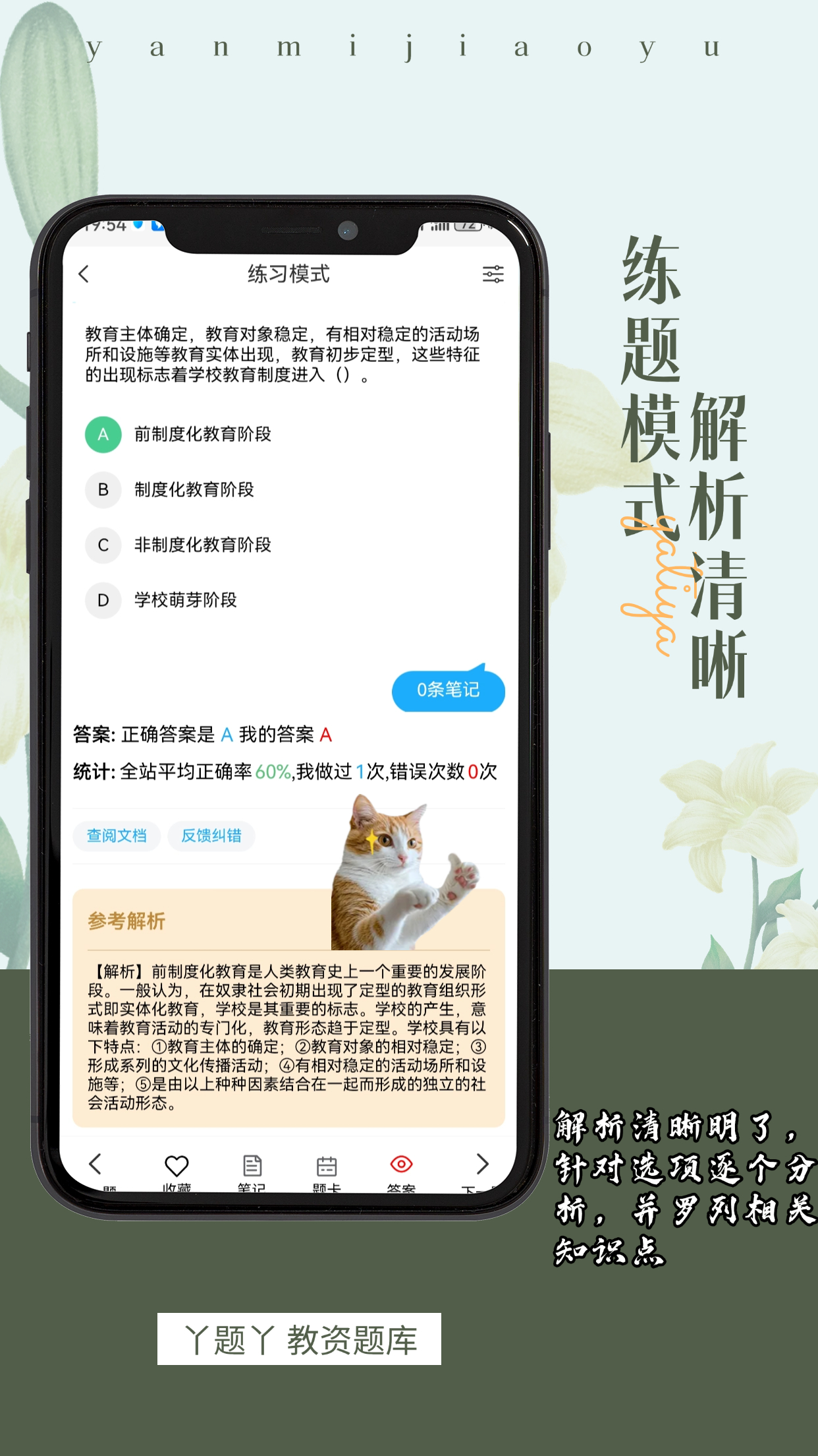 mmexport1736224866767