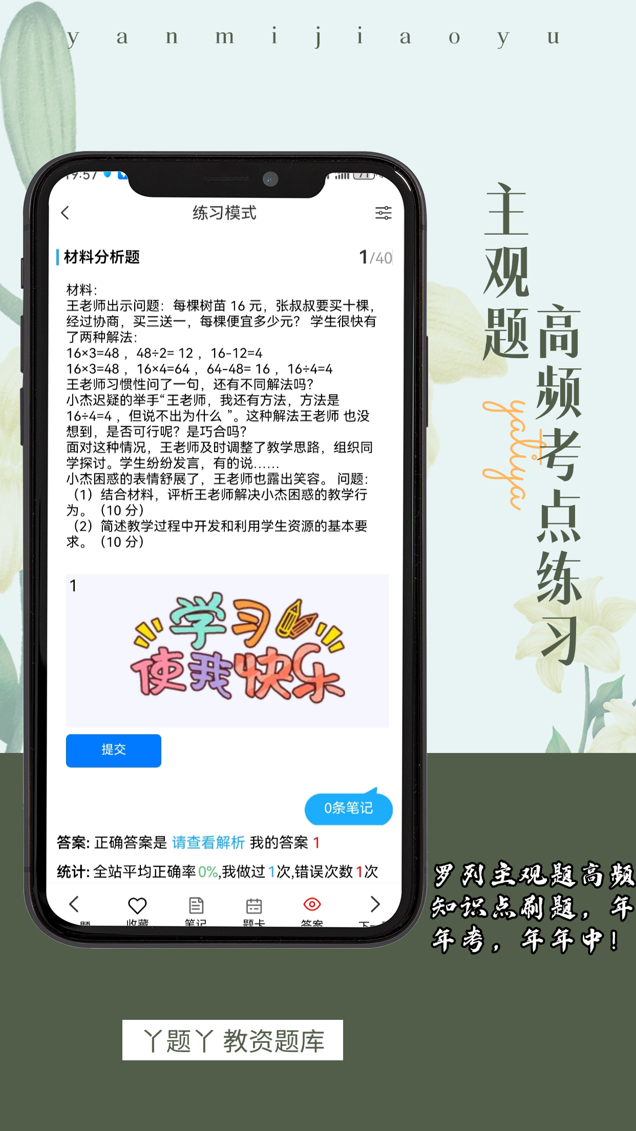 mmexport1736224867904