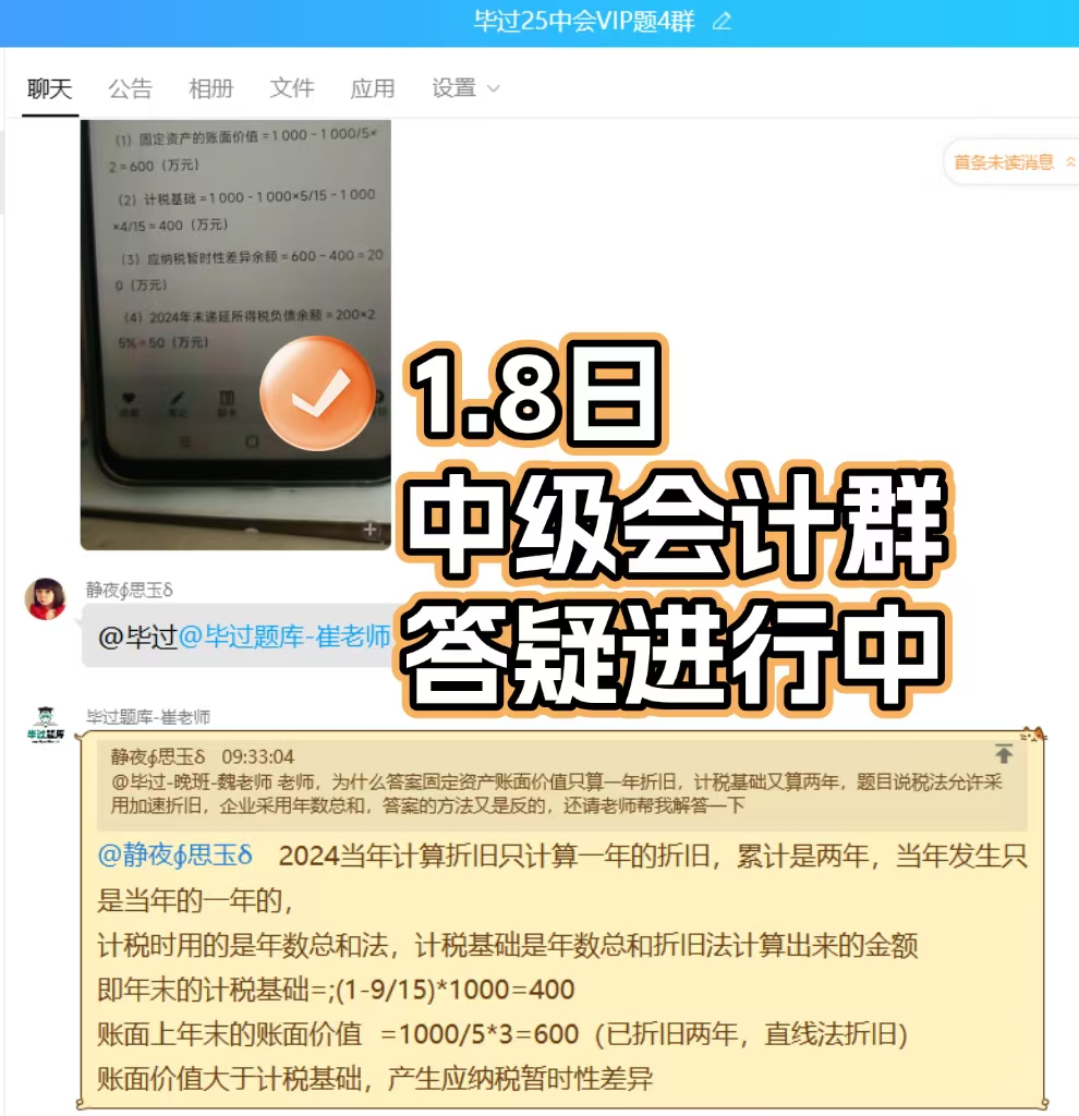 mmexport1736401777986