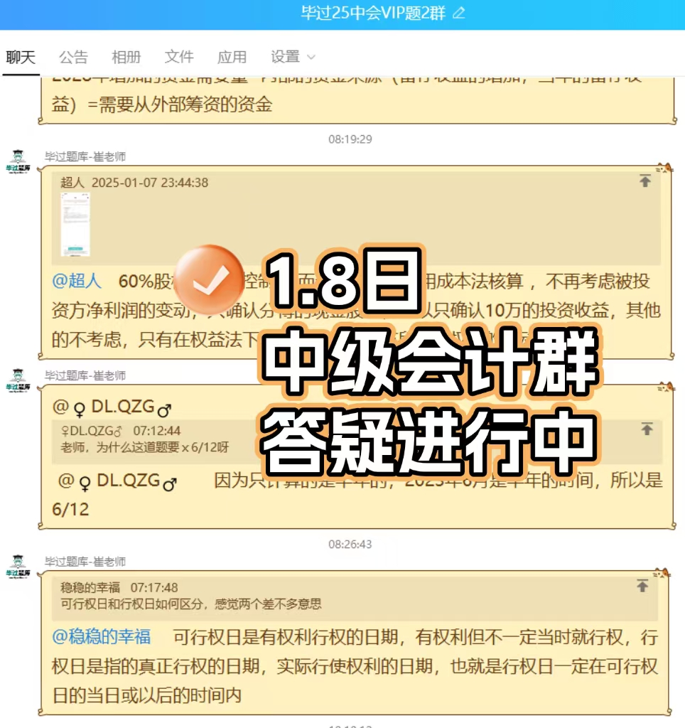 mmexport1736401781748