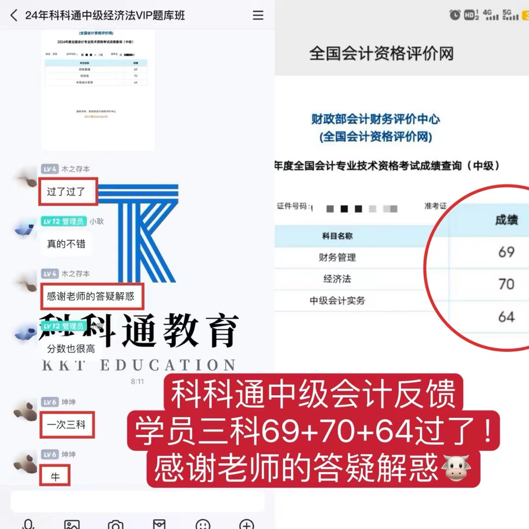 mmexport1738626531952
