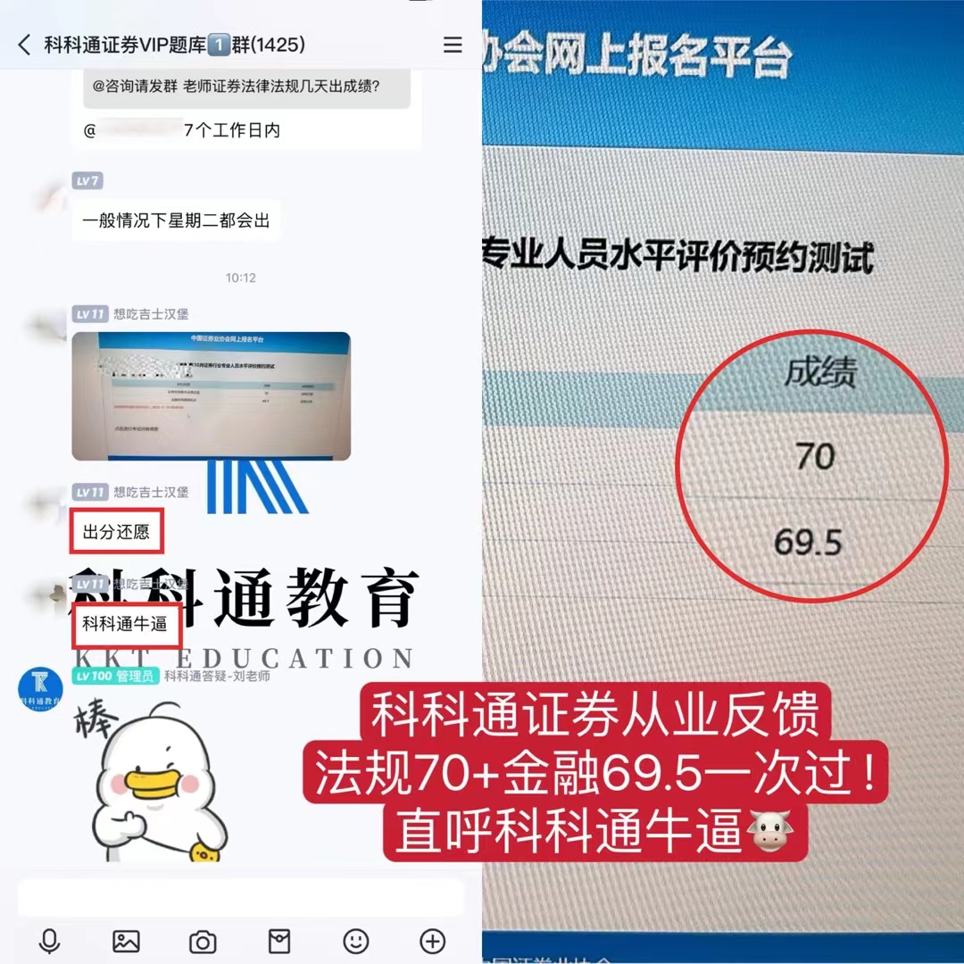 mmexport1738540276071