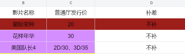 d113931d82d2532f7ebd03585d0c6a44_d5e97202502151319184752.png